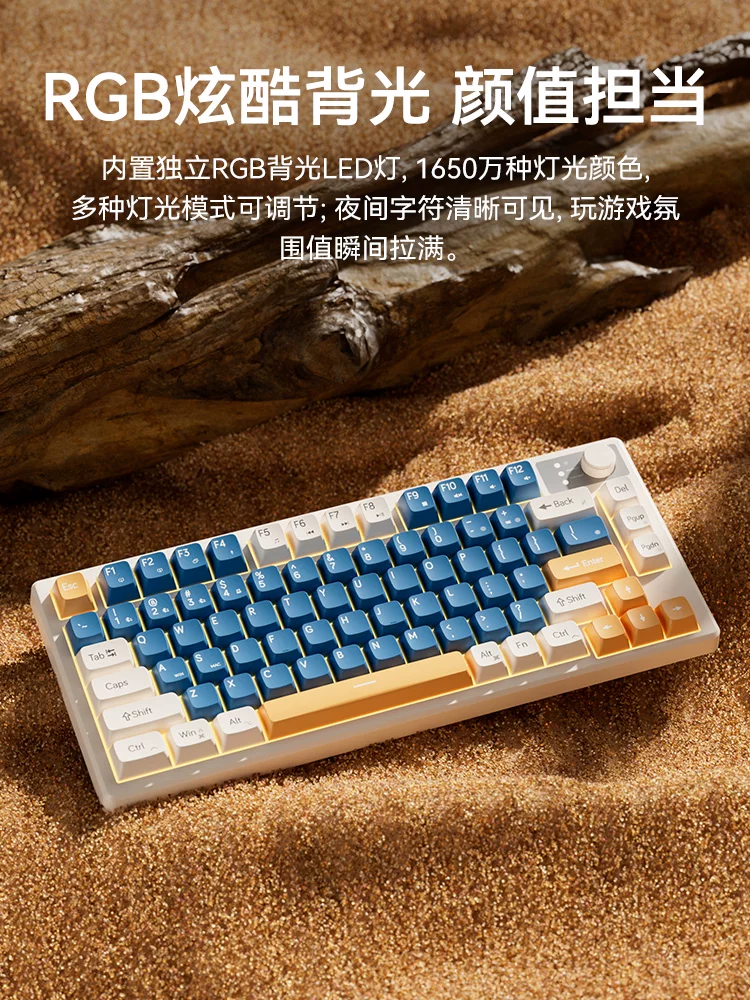 Mechanical gaming laptop with external silent keyboard, mouse group, office computer, wired cable, small size