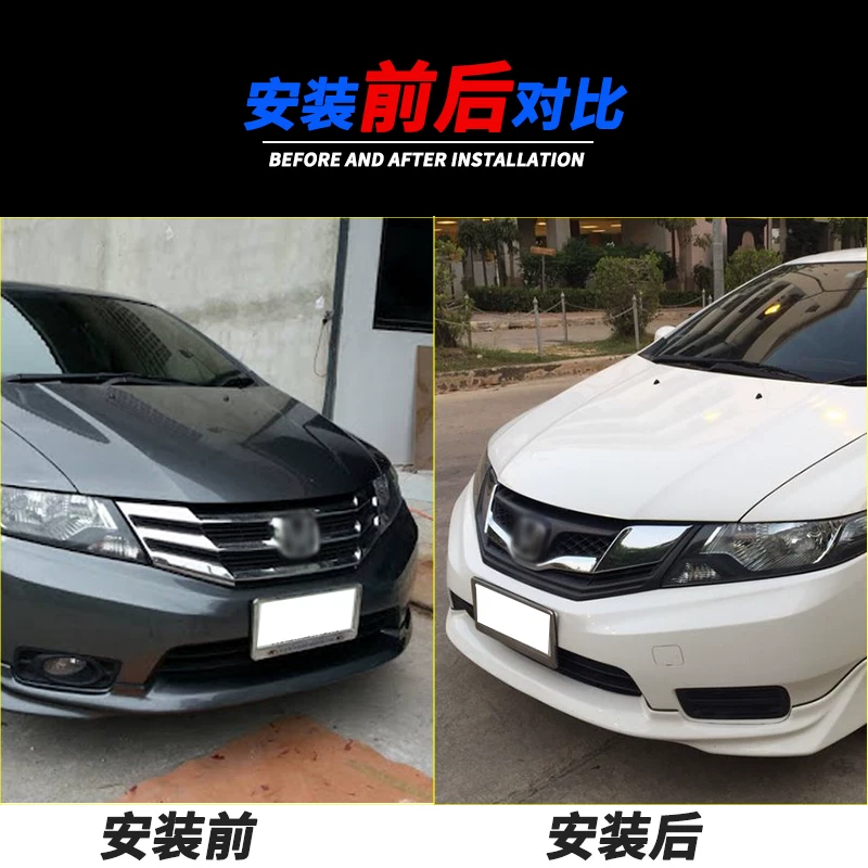 Применимо к Honda 12 13 14.