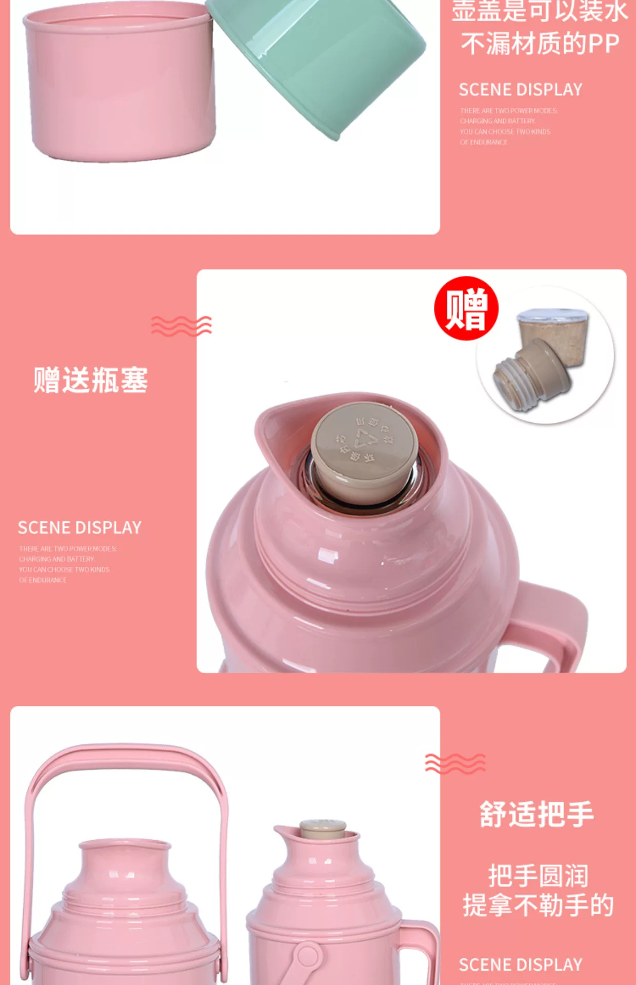 3.2L old-fashioned hot water bottle, household heater, student dormitory insulation, water bottle shell, large capacity glass tea bottle