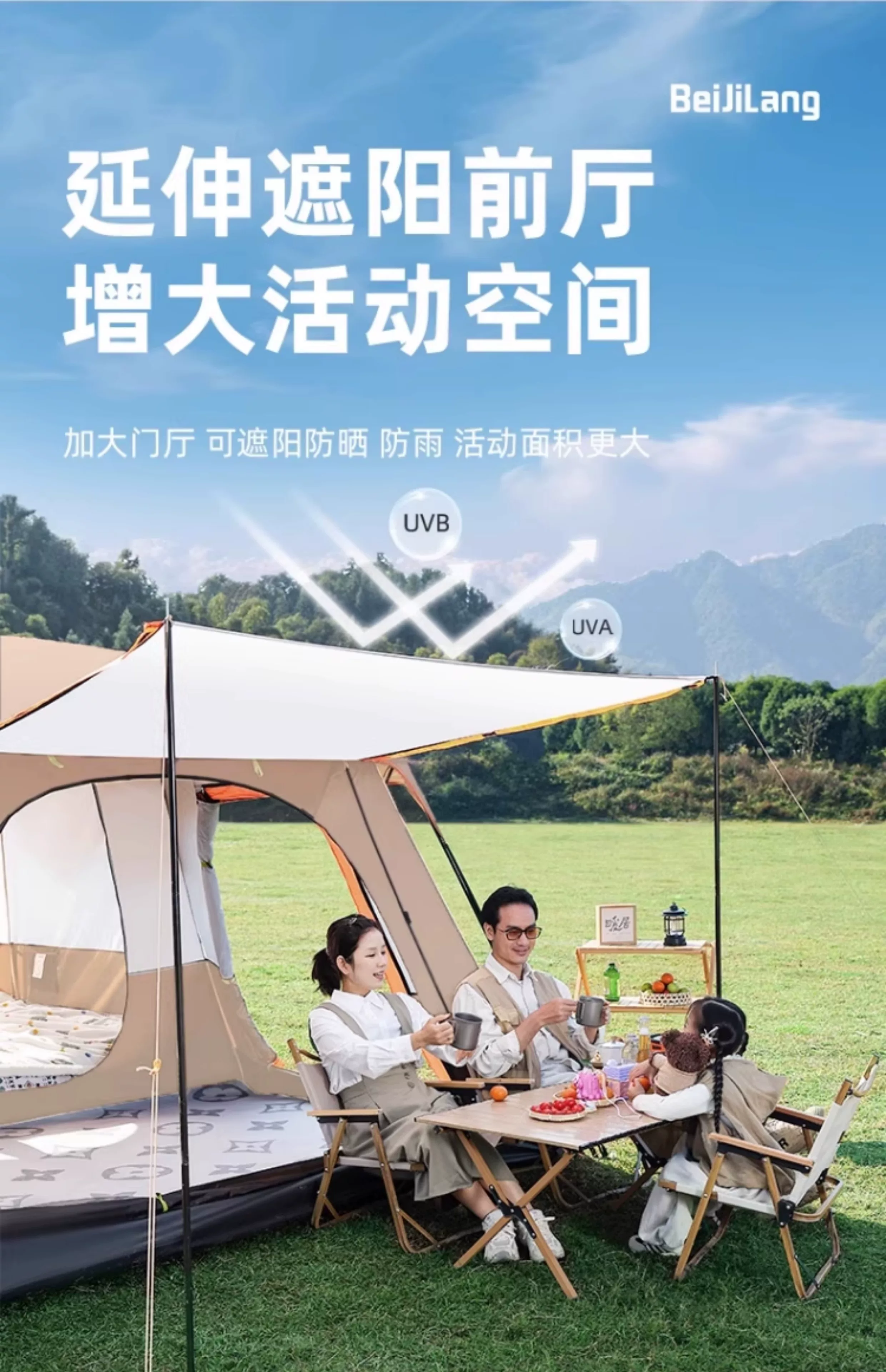 Large tent outdoor two bedroom one living room folding portable overnight rain proof outdoor picnic camping equipment complete set