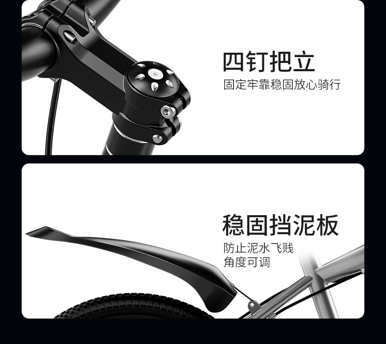Flying Pigeon Children's Bike Boy 6- to 8-0- to 5-year-old Youth Bike Student Female Variable Speed Mountain Bike