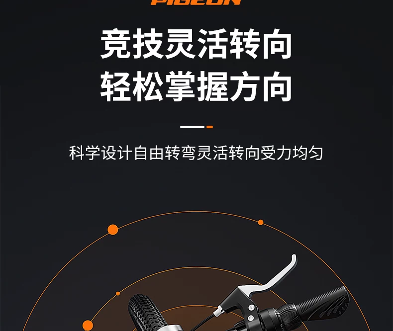 Flying Pigeon Children's Bike Boy 6- to 8-0- to 5-year-old Youth Bike Student Female Variable Speed Mountain Bike