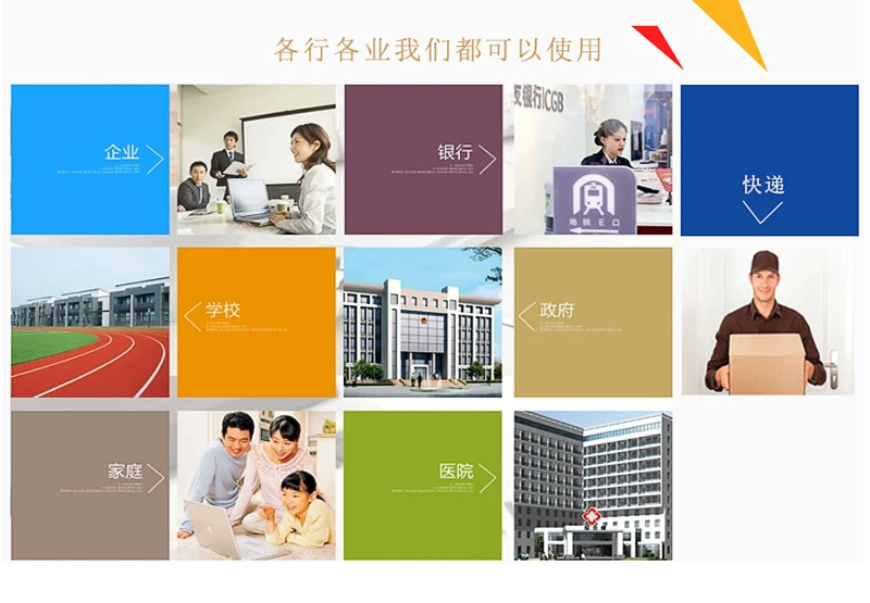 富士通fi6130扫瞄仪机高速双面彩色连续快速自动小型高清专业办公