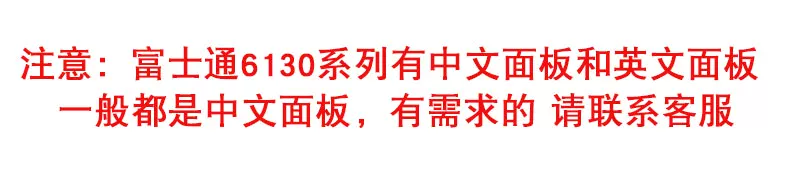 富士通fi6130扫瞄仪机高速双面彩色连续快速自动小型高清专业办公