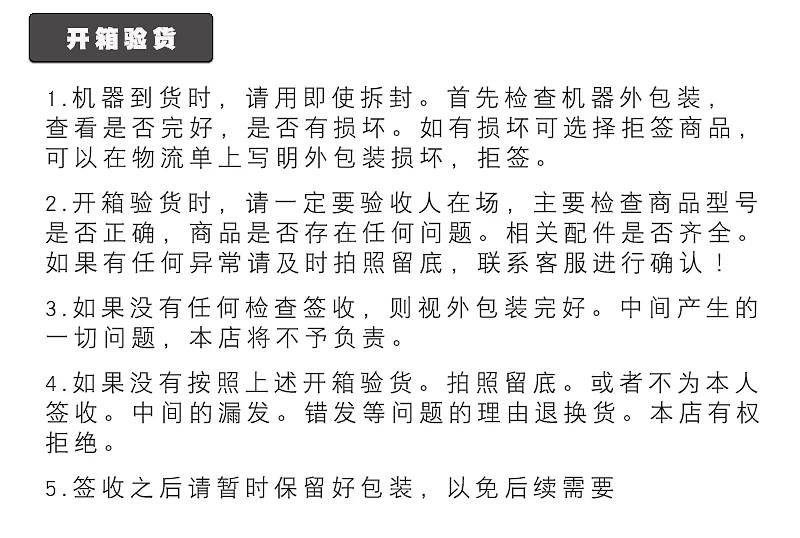 富士通fi6130扫瞄仪机高速双面彩色连续快速自动小型高清专业办公