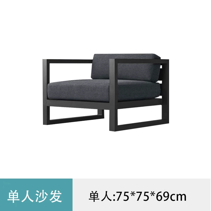 Outdoor Sofa, Courtyard Garden, Outdoor Aluminum Alloy Outdoor Tea Table Combination, Balcony, Leisure, Waterproof, Sunscreen, Rattan Weaving