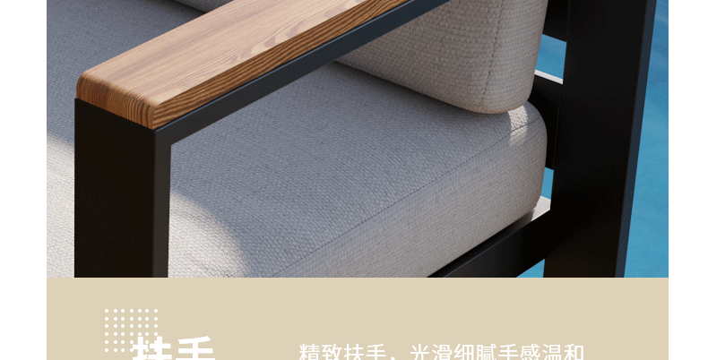 Outdoor Sofa, Courtyard Garden, Outdoor Aluminum Alloy Outdoor Tea Table Combination, Balcony, Leisure, Waterproof, Sunscreen, Rattan Weaving