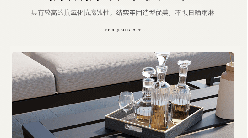 Outdoor Sofa, Courtyard Garden, Outdoor Aluminum Alloy Outdoor Tea Table Combination, Balcony, Leisure, Waterproof, Sunscreen, Rattan Weaving