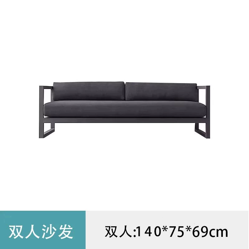 Outdoor Sofa, Courtyard Garden, Outdoor Aluminum Alloy Outdoor Tea Table Combination, Balcony, Leisure, Waterproof, Sunscreen, Rattan Weaving