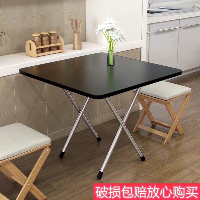 Folding table, square table, simple portable outdoor stall table, simple dining table, rectangular dining table for home use, small size