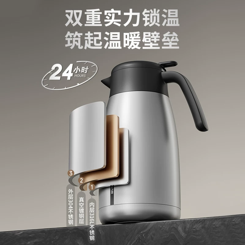 Joyoung Insulated Pot Household Hot Water Pot 316L Stainless Steel Large Capacity Titanium Pot Insulated Bottle Hot Water Bottle Warm Water Pot Meal