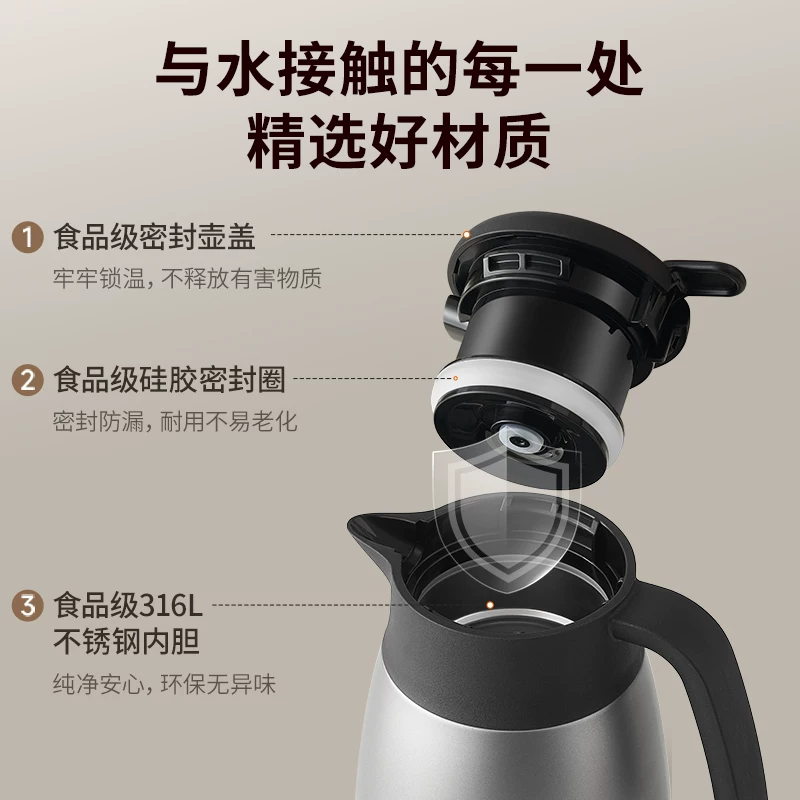 Joyoung Insulated Pot Household Hot Water Pot 316L Stainless Steel Large Capacity Titanium Pot Insulated Bottle Hot Water Bottle Warm Water Pot Meal