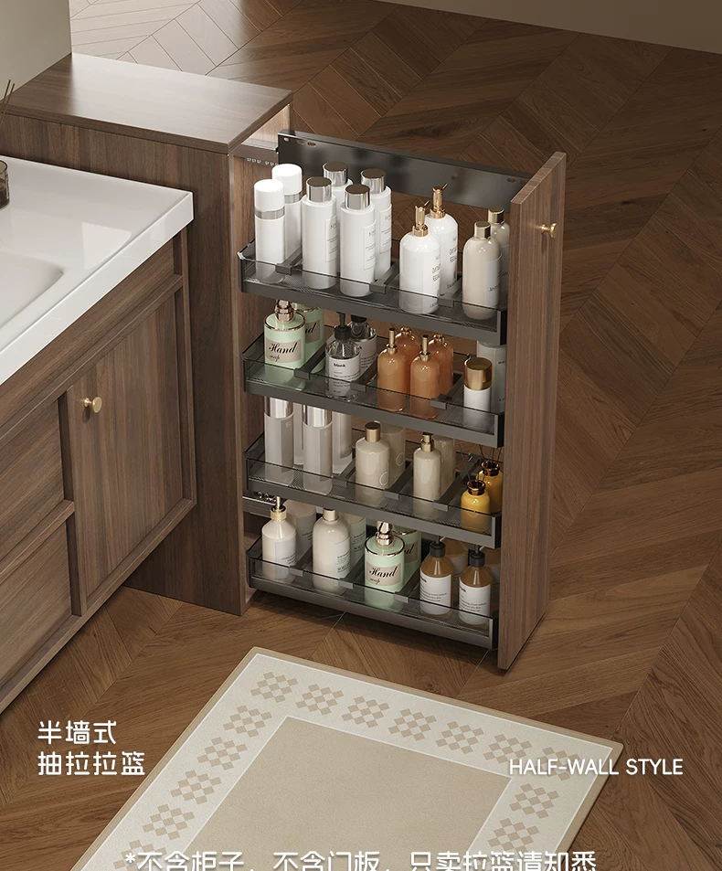 Makeup room half wall basket, bathroom extremely narrow cabinet, side mounted basket, drawer style side cabinet, storage rack, dry area storage basket