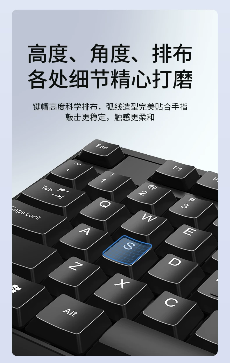 Yupai wired keyboard and mouse set desktop computer laptop external silent office typing machine