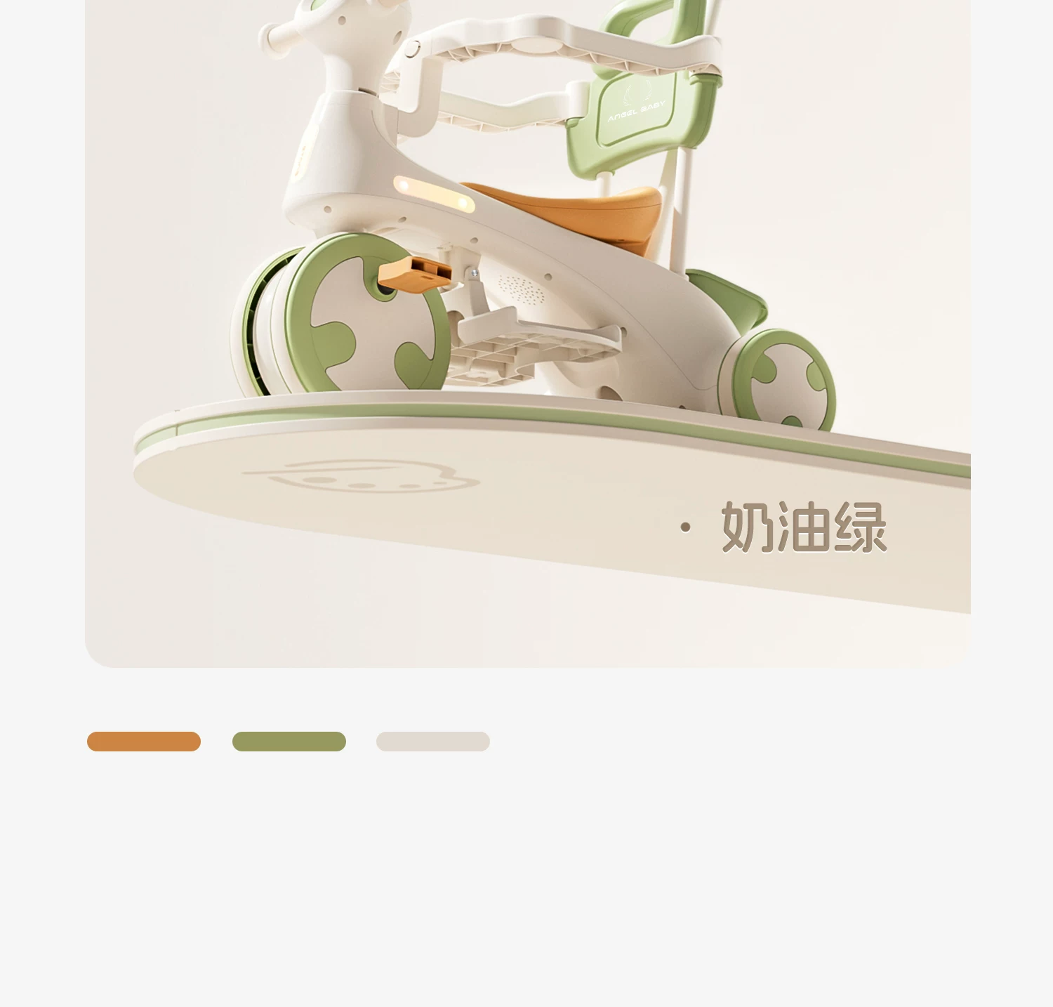 Children's tricycles, bicycles for ages 1-3 to 6, both male and female babies, can be pushed, ridden, strolled, children's sliding toy bikes