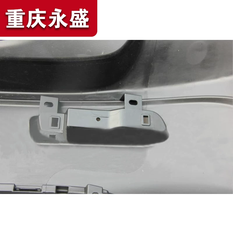 Адаптированный Changan Suzuki New Vitra Back Bumper, чтобы окружить задний бампер столкновений