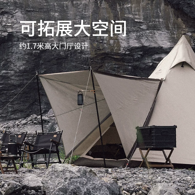 NH NOR Ranchs Hexagonal Pyramid Tent 3-4 маринованный космический лагерь палатка солнцезащитный крем солнцезащитный крем солнцезащитный крем