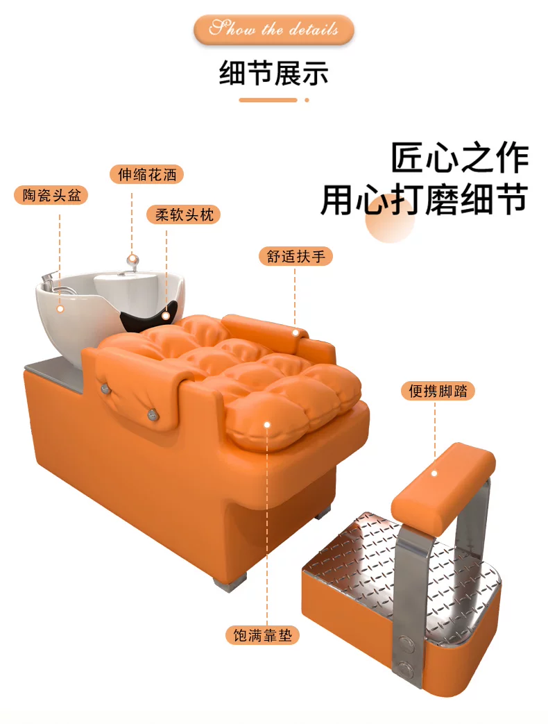 New ceramic basin hair salon hair washing bed semi lying flushing bed hair salon bed internet famous high-end hair washing bed