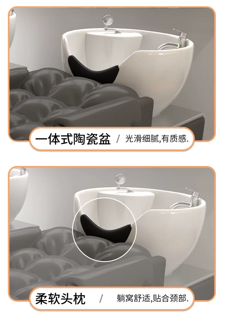 New ceramic basin hair salon hair washing bed semi lying flushing bed hair salon bed internet famous high-end hair washing bed
