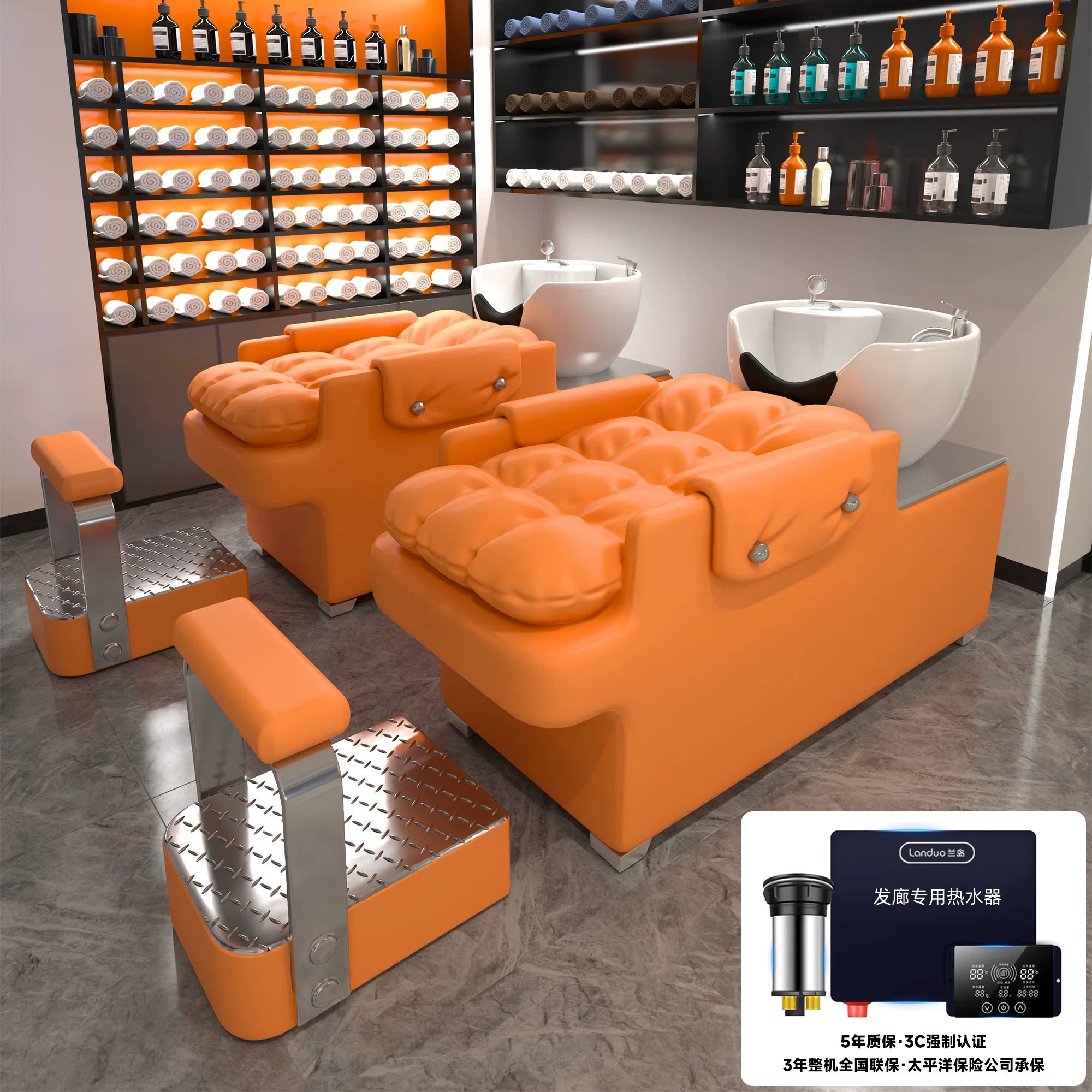 New ceramic basin hair salon hair washing bed semi lying flushing bed hair salon bed internet famous high-end hair washing bed