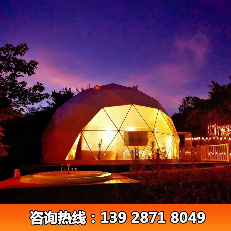 Дорожное звездное небо, сферическая палатка, популярно в интернете, палатка на 5 человек, 5м, 6м