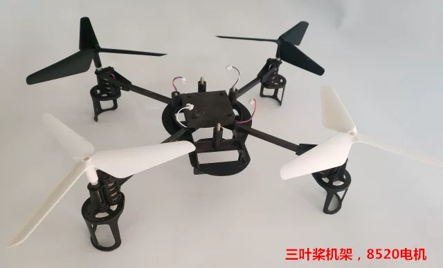 720 8520 hollow cup DIY unmanned aerial vehicle 1-second quadcopter frame deceleration group crossing machine frame