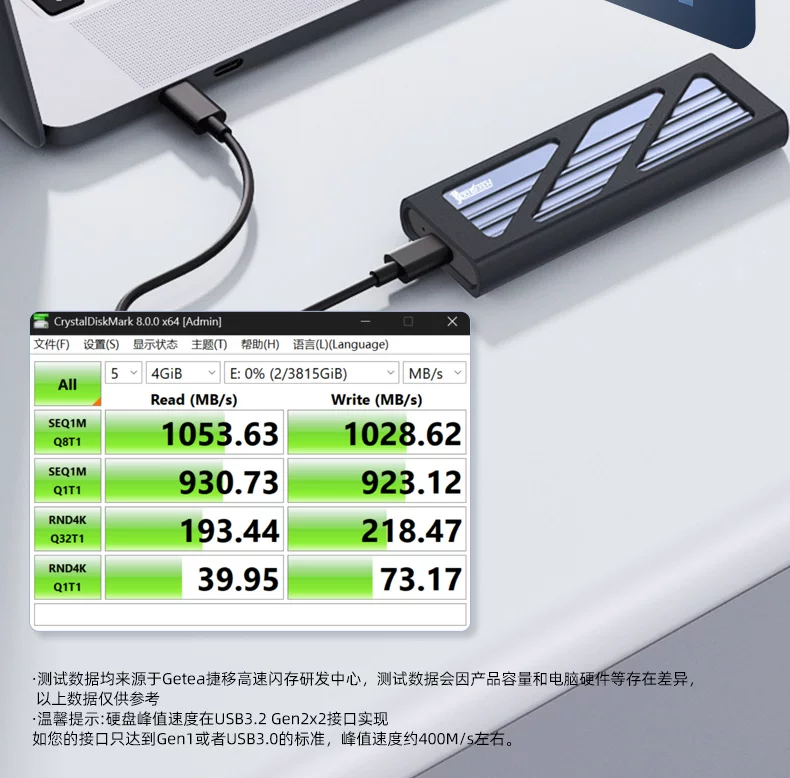 固态随身硬碟1t高速ssd移动固态随身碟大容量长江储存颗粒固态硬碟4t