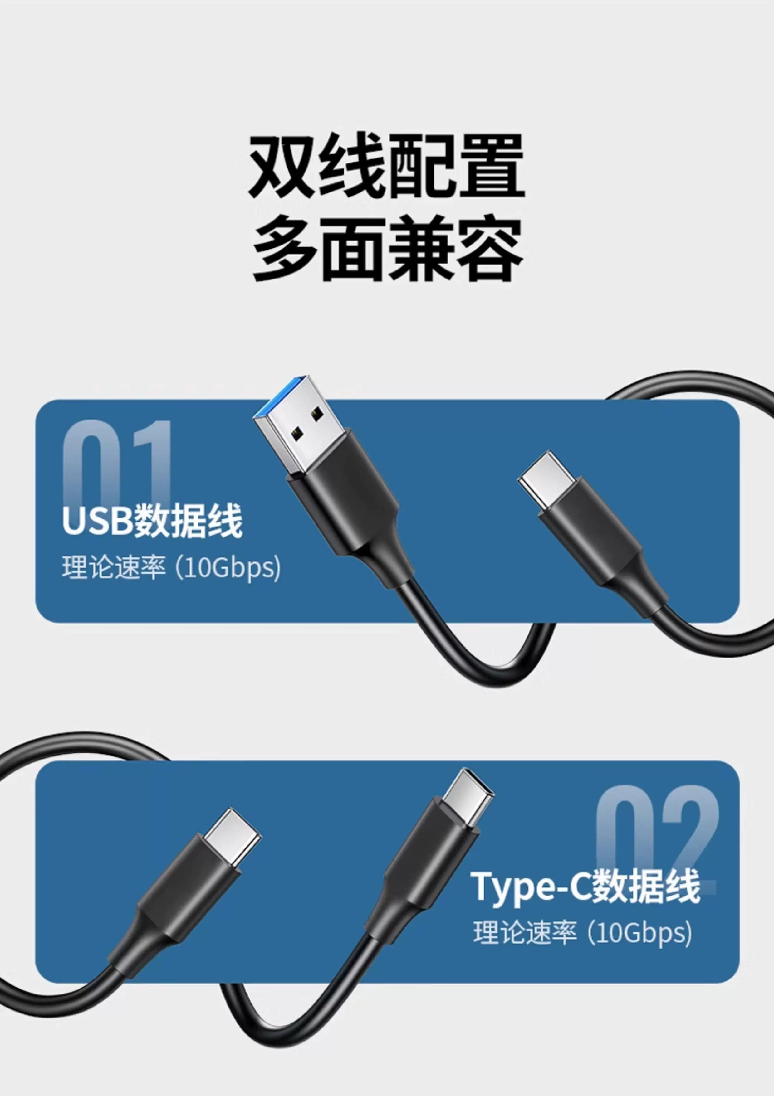固态随身硬碟1t高速ssd移动固态随身碟大容量长江储存颗粒固态硬碟4t