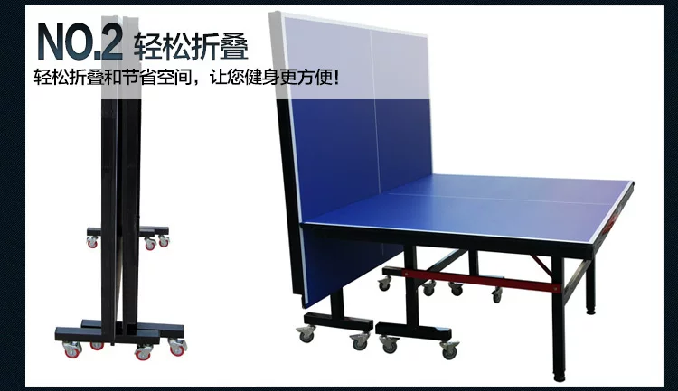 Indoor standard table tennis table, home folding table tennis table, folding table tennis table tennis table, competition table tennis pool table