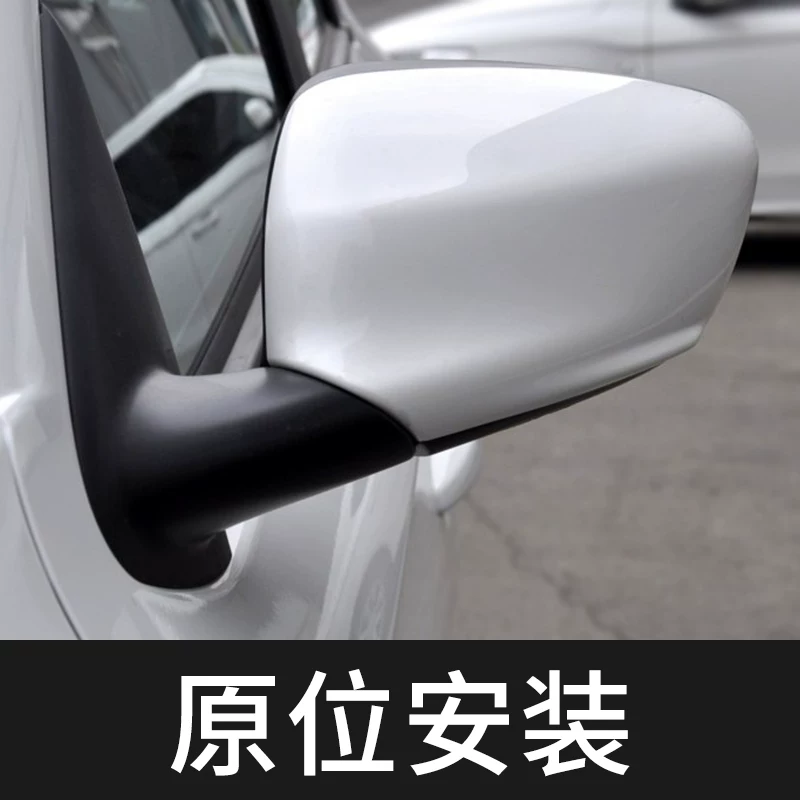 Адаптация к новой и старой Elysee Behing Elysee Mirror Assembly Electric Reversing Merructor