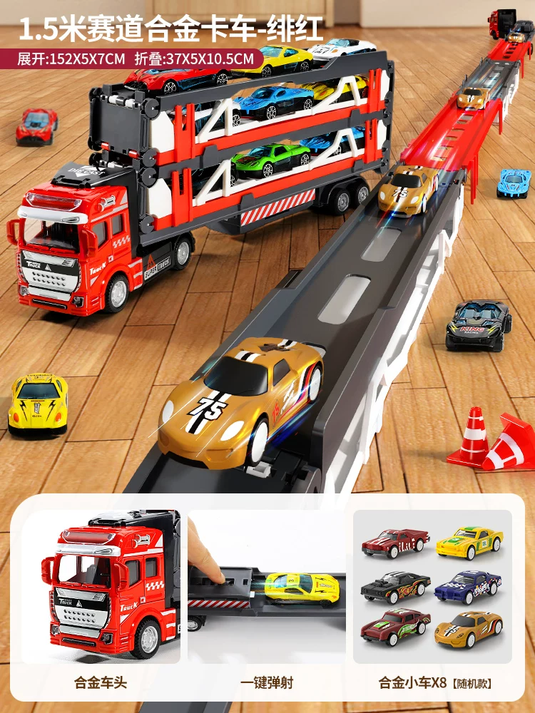 Children's container truck, container crane, large truck, alloy excavator, car engineering vehicle, toy set, boy