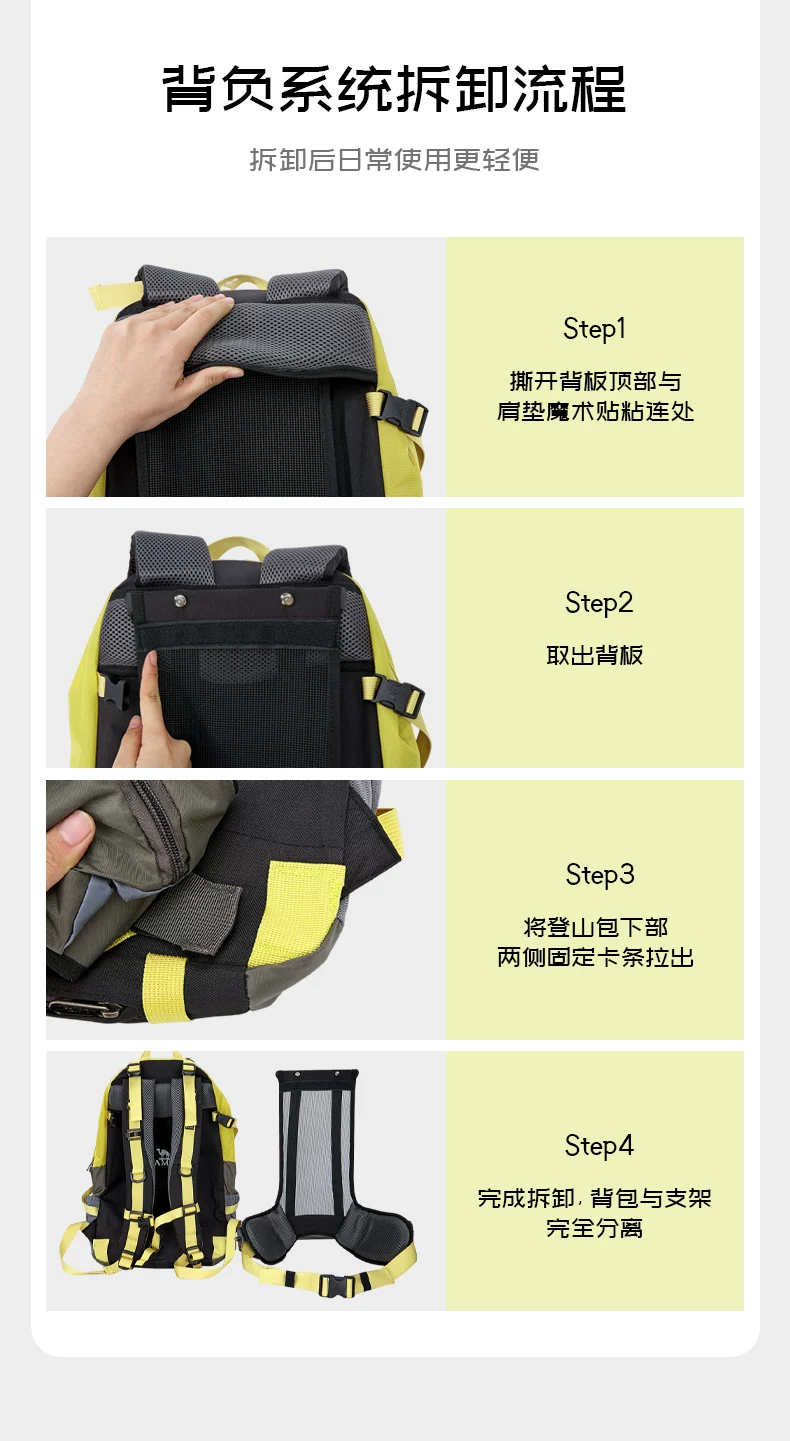 Camel outdoor lightweight hiking backpack for women, hiking equipment backpack for men, large capacity travel backpack