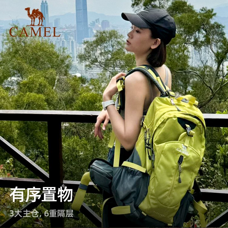 Camel outdoor lightweight hiking backpack for women, hiking equipment backpack for men, large capacity travel backpack