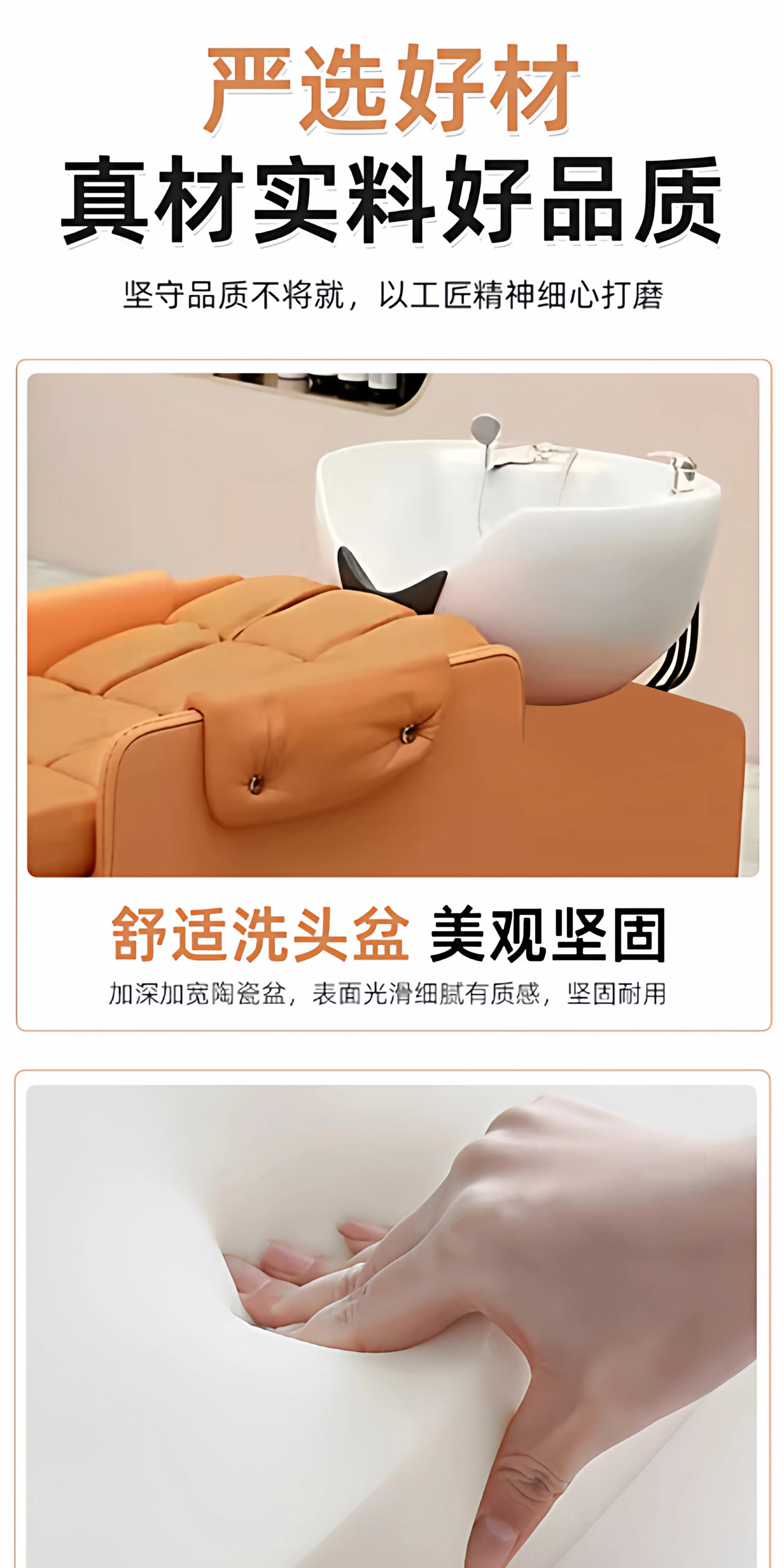 New hair washing bed, hair salon exclusive semi reclining large ceramic basin with foot pedals, high-end modern hair washing and hairdressing lounge chair