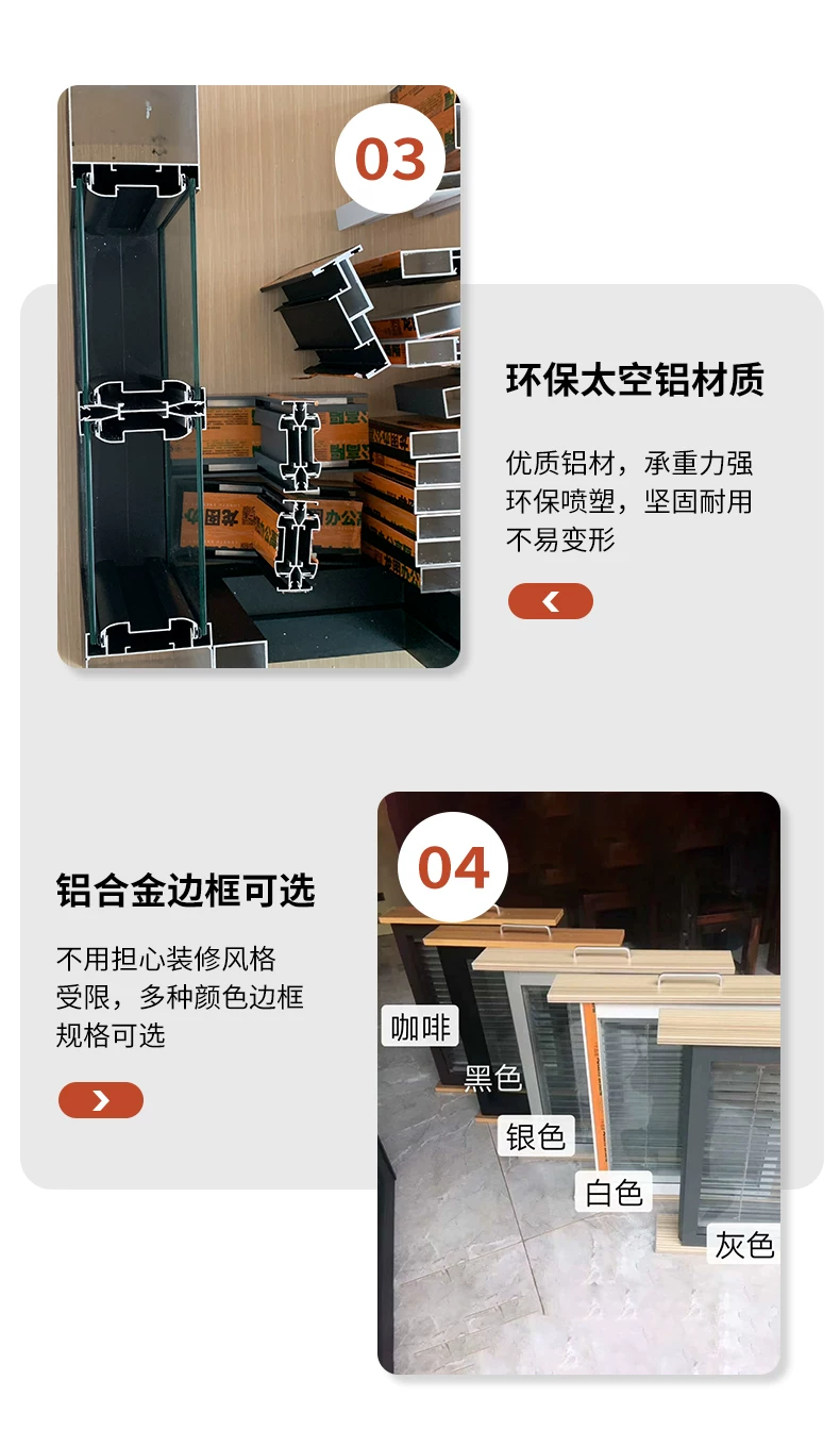 广东办公室玻璃隔断铝合金双玻内置百叶办公室隐私隔断墙源头直供