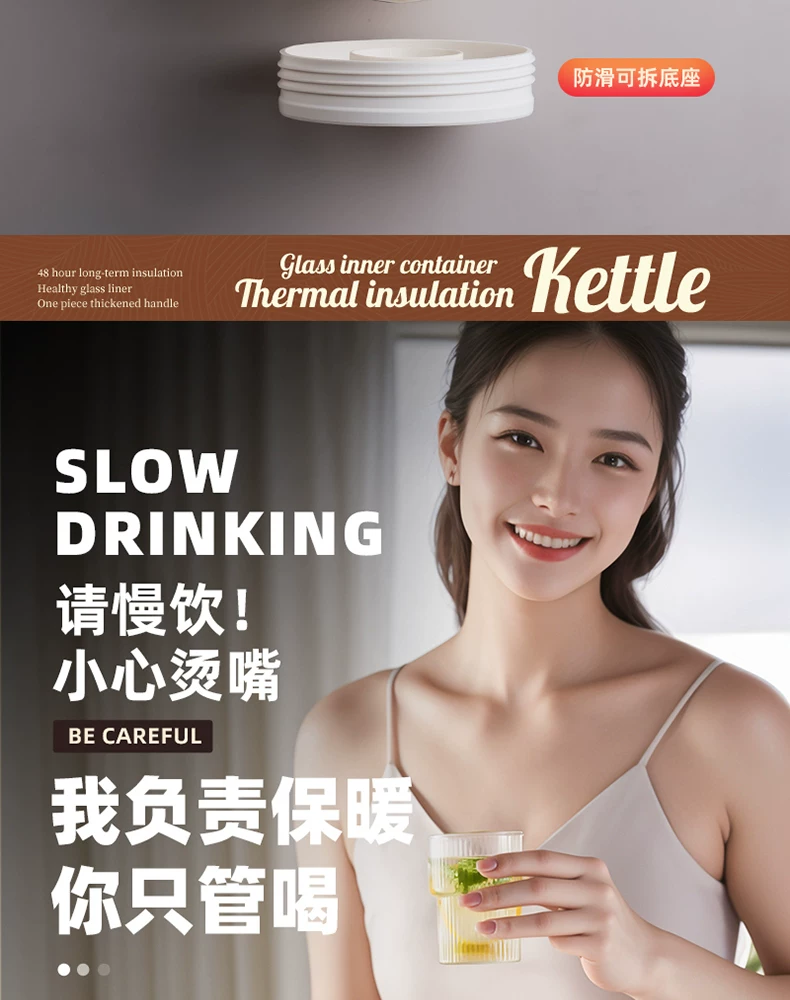 Jieanxi Insulated Pot Hot Pot Dormitory Student Large Capacity Insulated Bottle Household Hot Water Bottle Office Small Warm Pot