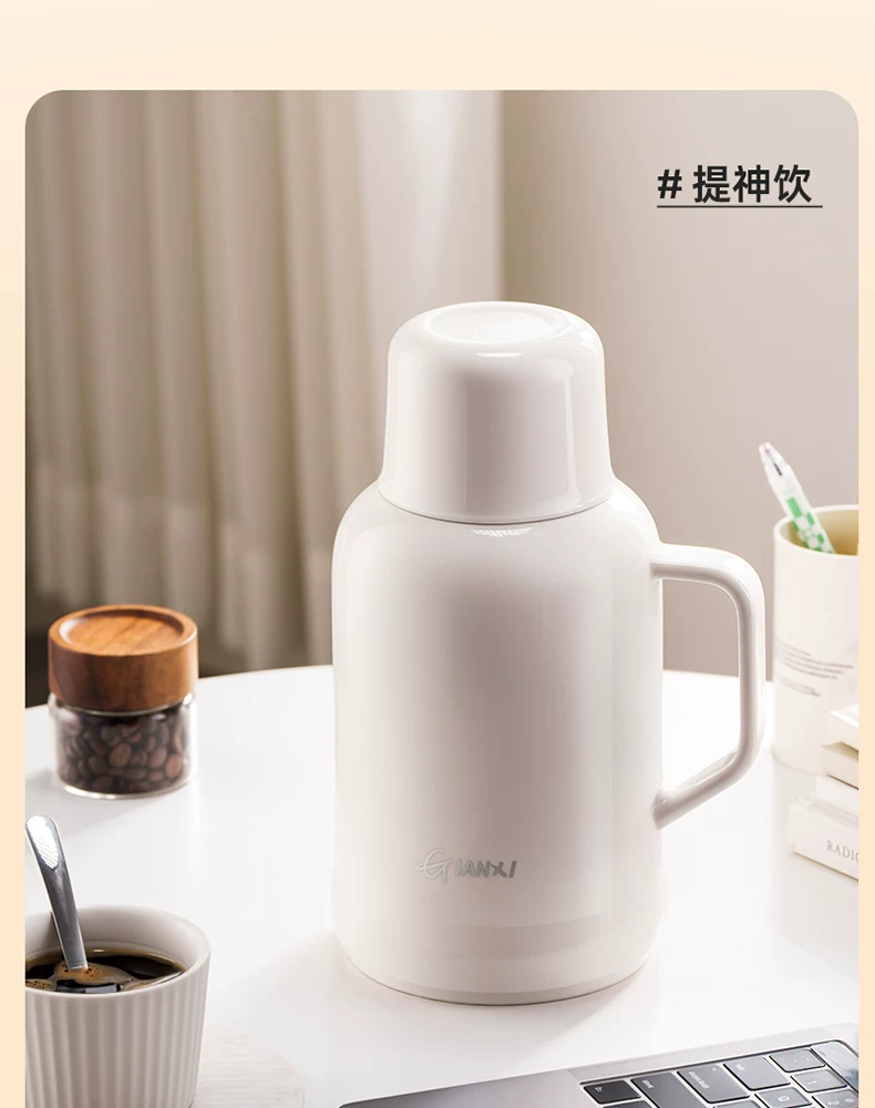 Jieanxi Insulated Pot Hot Pot Dormitory Student Large Capacity Insulated Bottle Household Hot Water Bottle Office Small Warm Pot