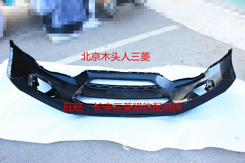 GAC Mitsubishi Jinxuan ASX новый передний бампер Jinxuan передний бампер кожаный отечественный передний бампер Jinxuan натуральный