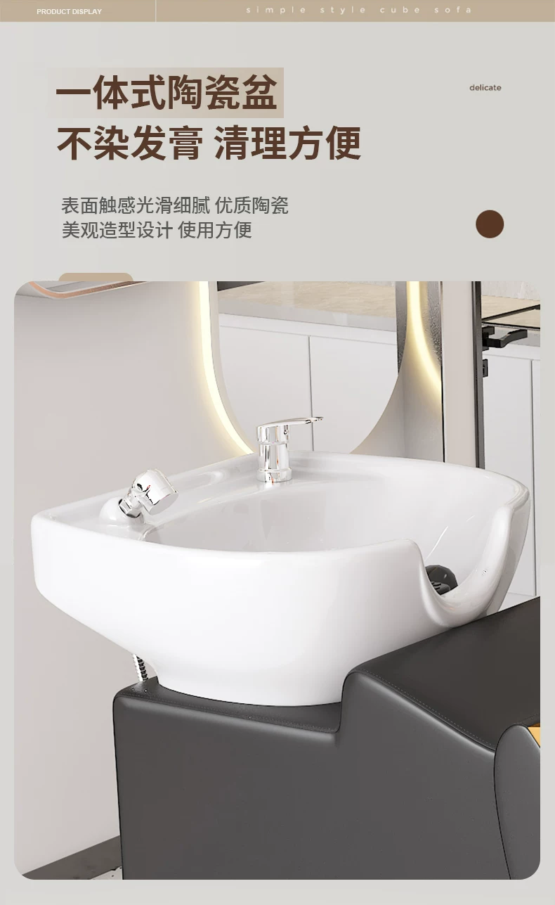 Free shipping hair salon special flushing bed manufacturer direct sales hair salon shampoo bed new semi lying shampoo bed