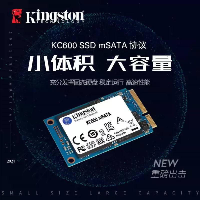 Kingston SKC600MS 256G Твердое состояние жесткого диска.