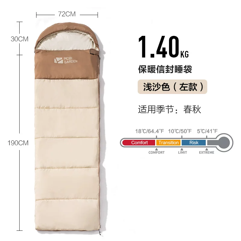 Изысканный дорожный удерживающий тепло портативный спальный мешок для кемпинга для взрослых