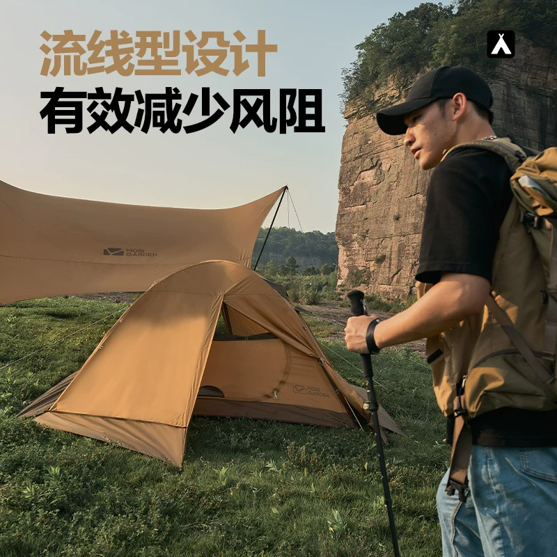Mu Gao Flute Outdoor Hold Mountain с снегом юбки с двойной палаткой Портативный кемпинг -ритуальный дождь и дождевая пустыня снег четыре сезона