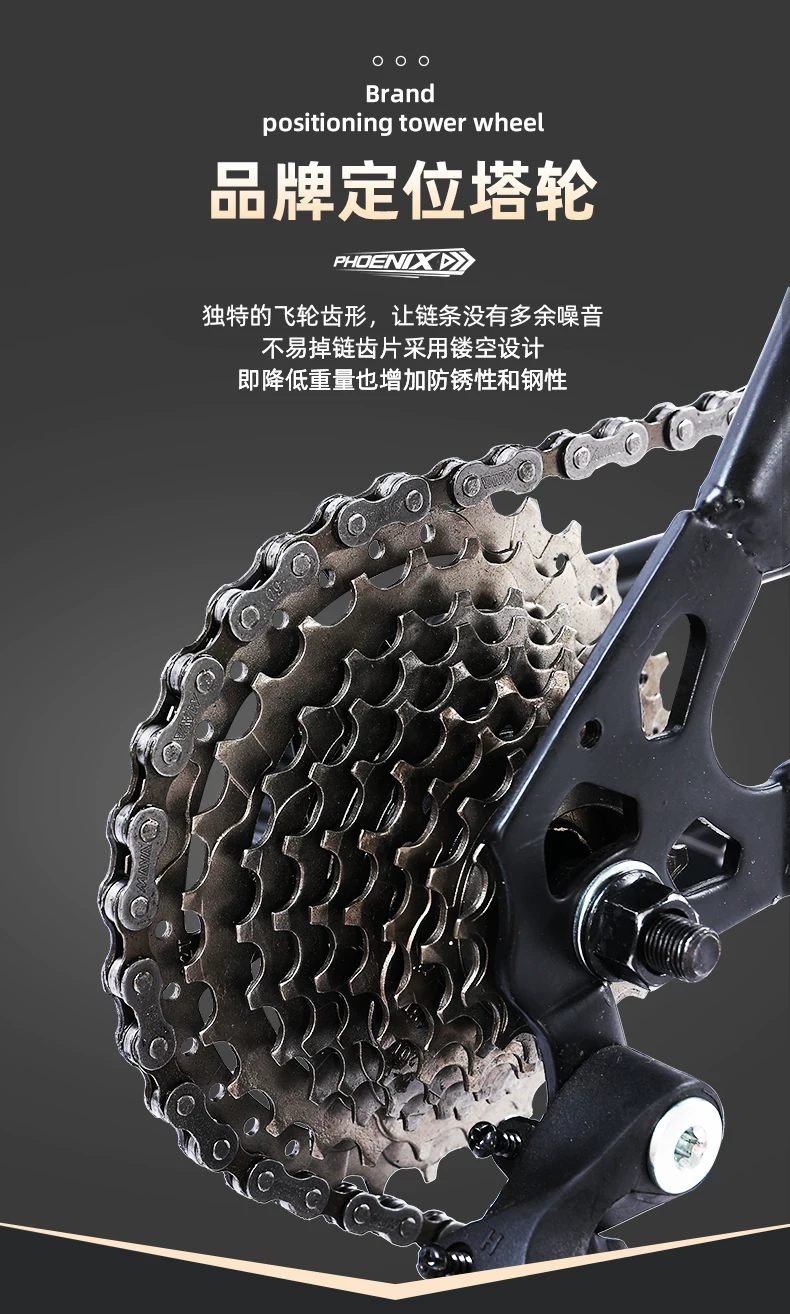 Phoenix aluminum alloy mountain bike 24 speed male and female universal variable speed bike dual disc brake design