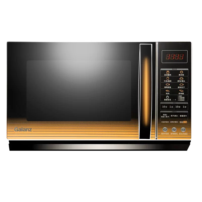 Микроволновая печь Galanz G90F25CN3L-C2 (G2) 25л, 900Вт