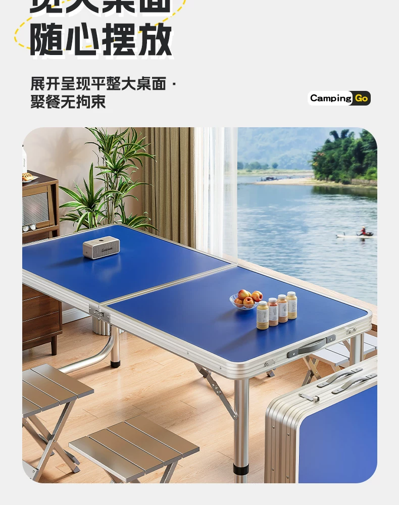 Outdoor folding table, portable camping table, picnic table, barbecue table, simple adjustable stall table, rectangular table