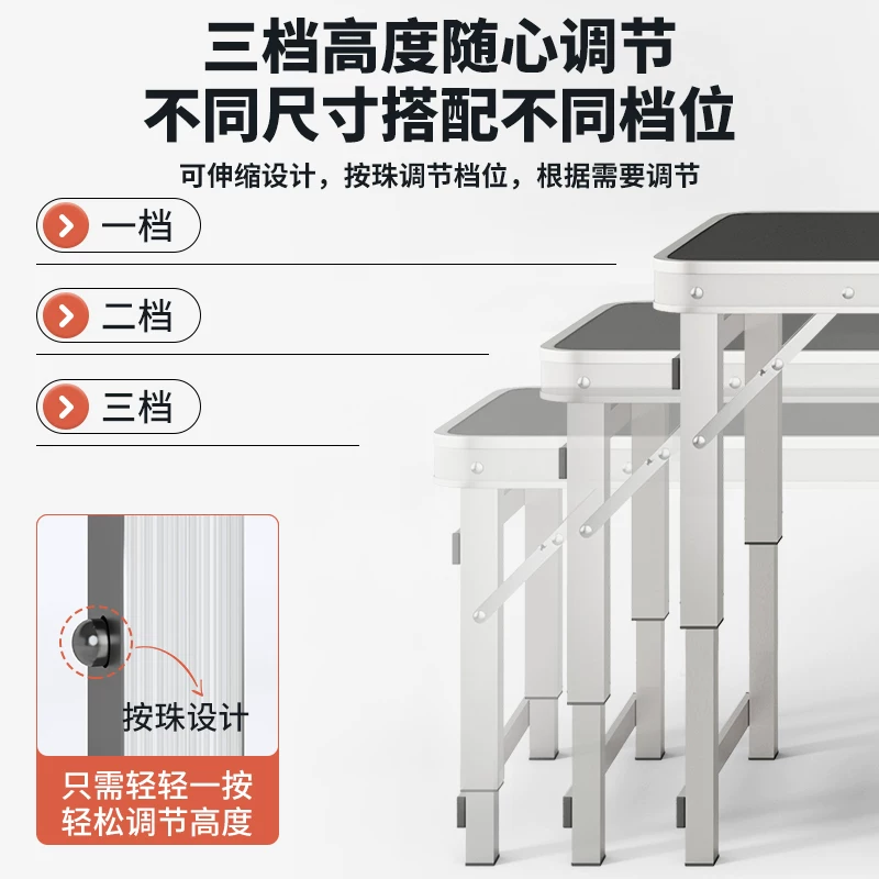 Outdoor folding table, portable camping table, picnic table, barbecue table, simple adjustable stall table, rectangular table