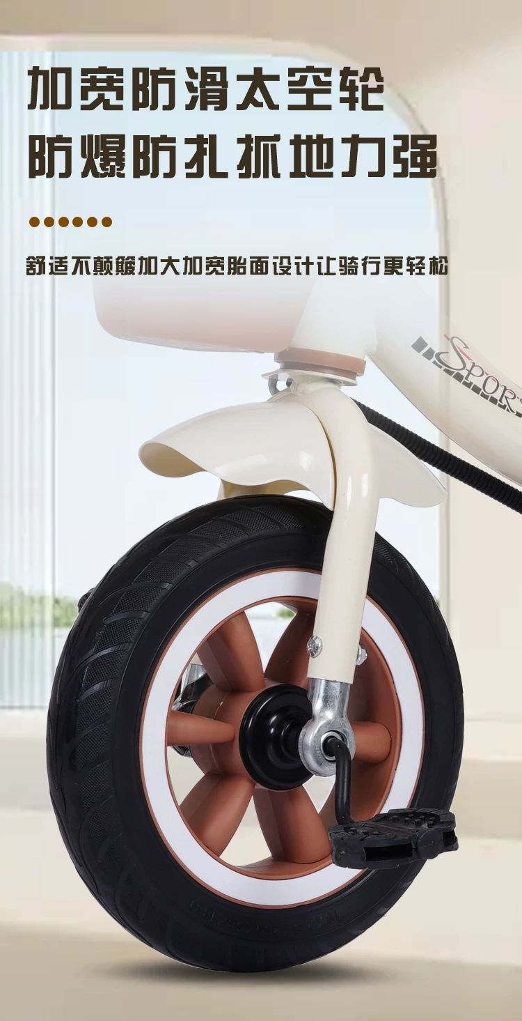 Children's tricycle, bicycle, 2-5 years old, male and female, 3-year-old, baby, handcart, lightweight foot pedal, sliding bicycle