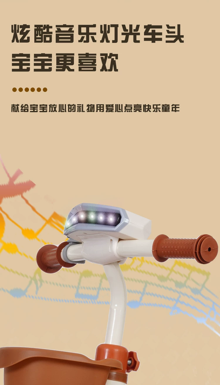 Children's tricycle, bicycle, 2-5 years old, male and female, 3-year-old, baby, handcart, lightweight foot pedal, sliding bicycle