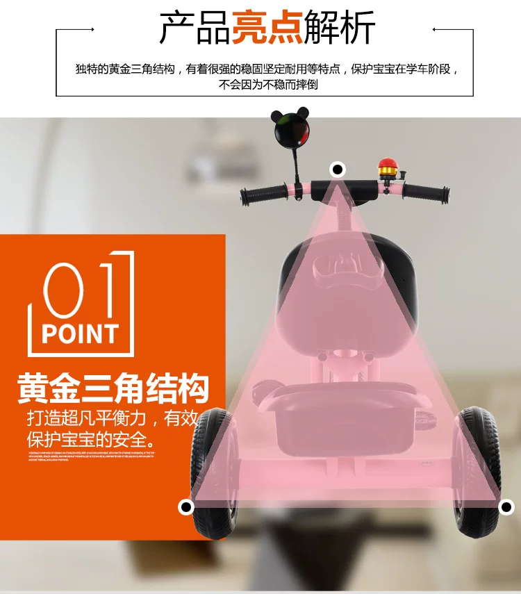 Children's tricycle, bicycle, 2-5 years old, male and female, 3-year-old, baby, handcart, lightweight foot pedal, sliding bicycle