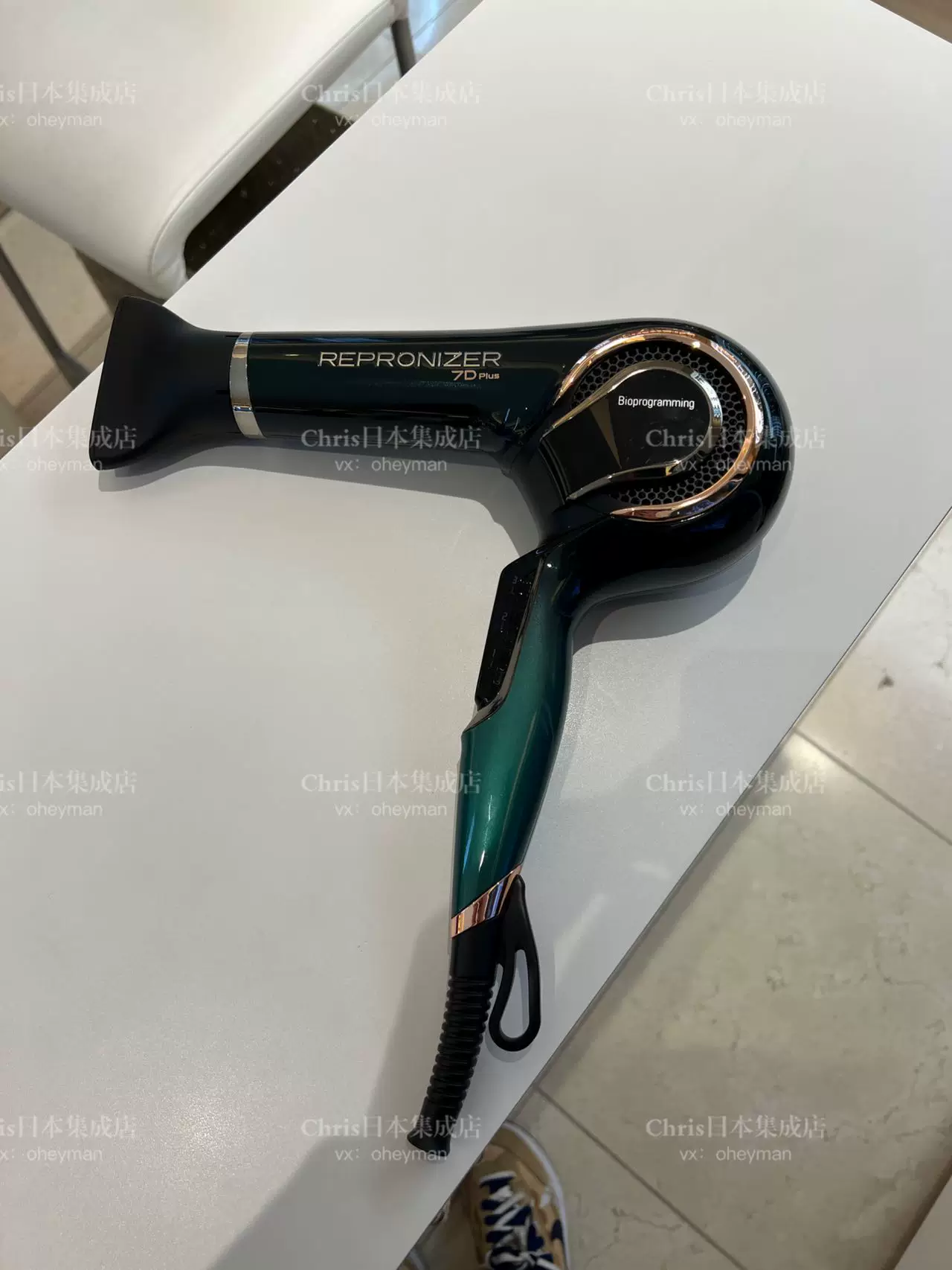 Японский покупатель покупает бипрограммирование Lumielina плюс 7D/27D Dricher